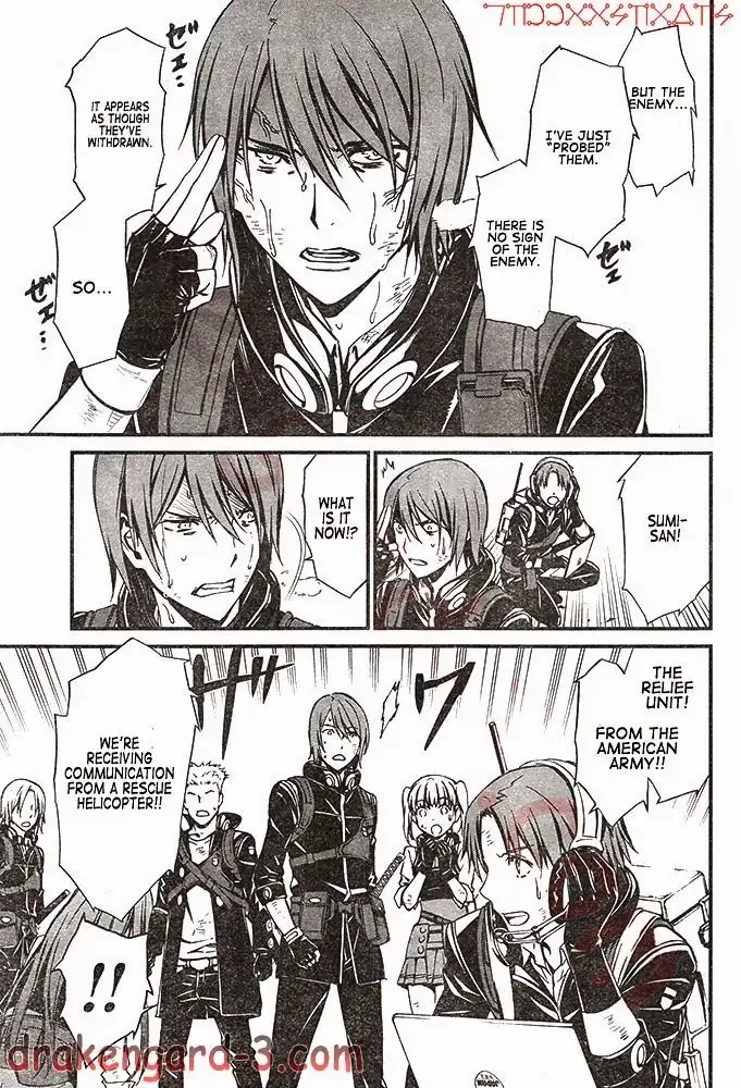 Kimi Shi ni Tamafu Koto Nakare Chapter 2 30